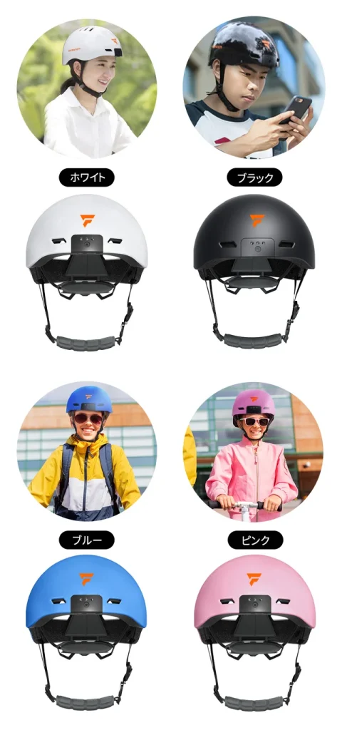競技用サイクリングヘルメットは、通勤や日常のファッションに似合わない場合もあります。

毎日使えるシティユースなヘルメットだからこそシンプルでミニマム、スタイリッシュなデザインを追求しました。スーツやカジュアルな服装でも気軽に使えます。サイクルライフに安全性と楽しさをプラスしませんか？