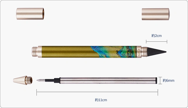 ※鉛筆芯の濃度（硬さ）は一般的な鉛筆のHB濃度と同等です。

※ボールペンはリフィル交換可能、無限に書ける鉛筆は芯の交換不可となります。